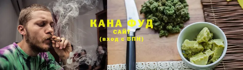 блэк спрут зеркало  Касли  Canna-Cookies конопля 